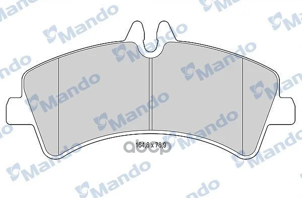 Колодки тормозные задние MBF015040 Mando - изображение 1
