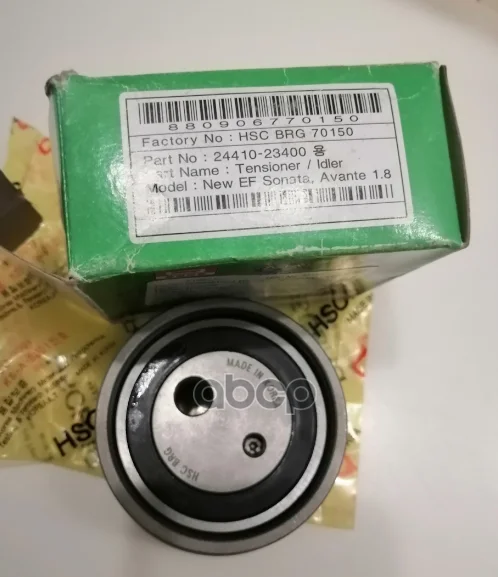 Ролик натяжной Hyundai (Elantra 00-, Sonata EF - изображение 1