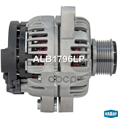 Генератор ALB1796LP Krauf - миниатюра 4