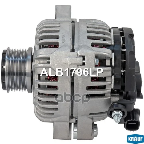 Генератор ALB1796LP Krauf - миниатюра 6