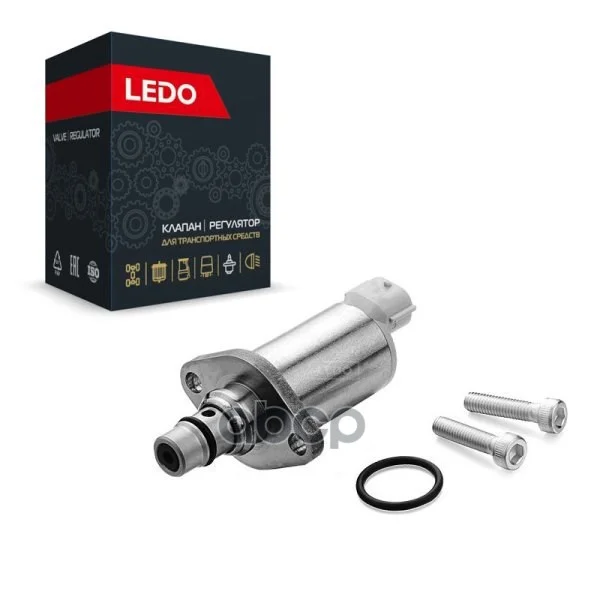 Регулятор давления ТНВД 80050LSPF LEDO - изображение 1