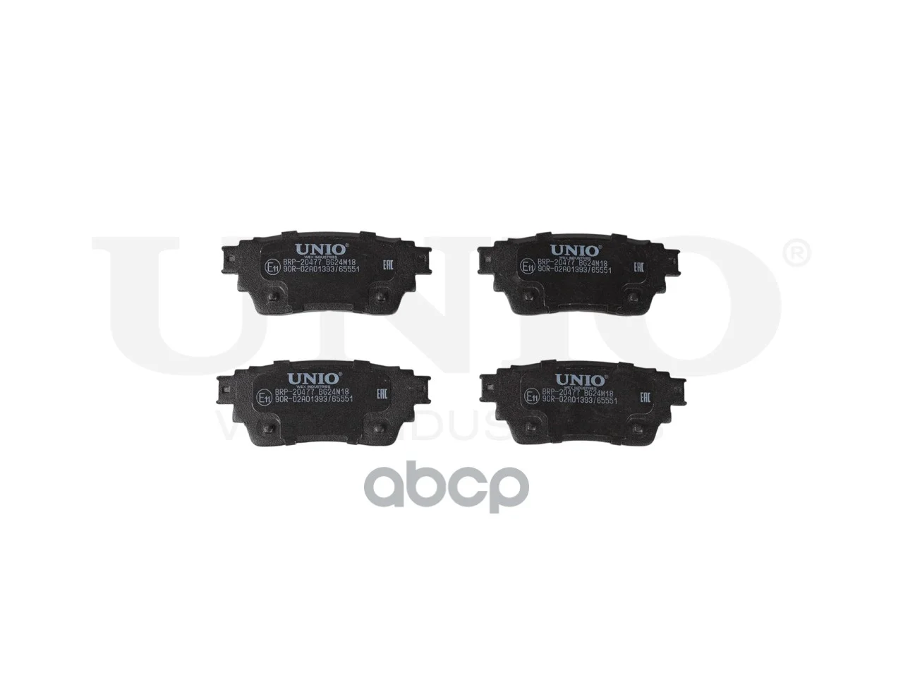 Колодки тормозные MITSUBISHI OUTLANDER 12- - миниатюра 2