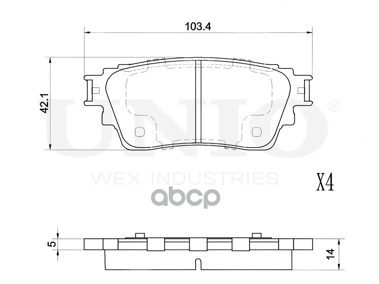 Колодки тормозные MITSUBISHI OUTLANDER 12- - миниатюра 4