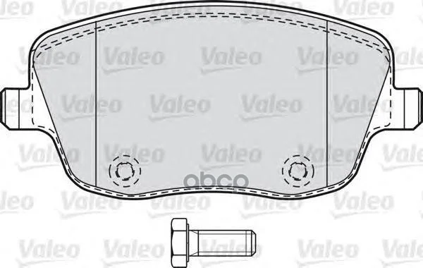 Колодки тормозные 598720 Valeo - изображение 1