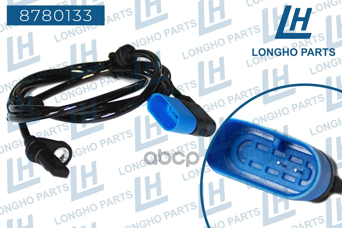 Датчик ABS MERCEDES-BENZ A2465400417 8780133 - миниатюра 2