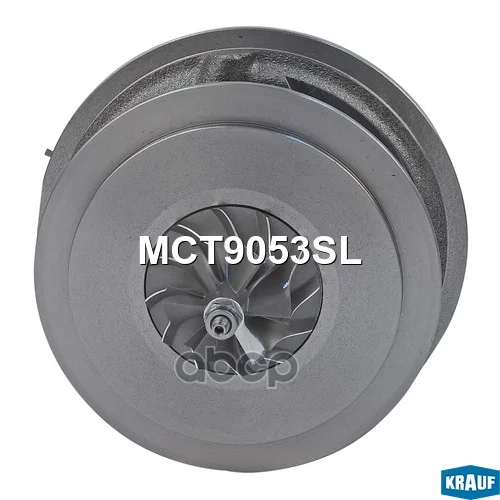 MCT9053SL KRAUF Картридж для турбокомпрессора - миниатюра 2
