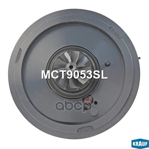 MCT9053SL KRAUF Картридж для турбокомпрессора - миниатюра 3