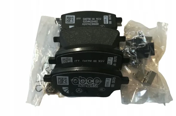 Колодки тормозные задние A0004209905 MERCEDES-BENZ - изображение 1