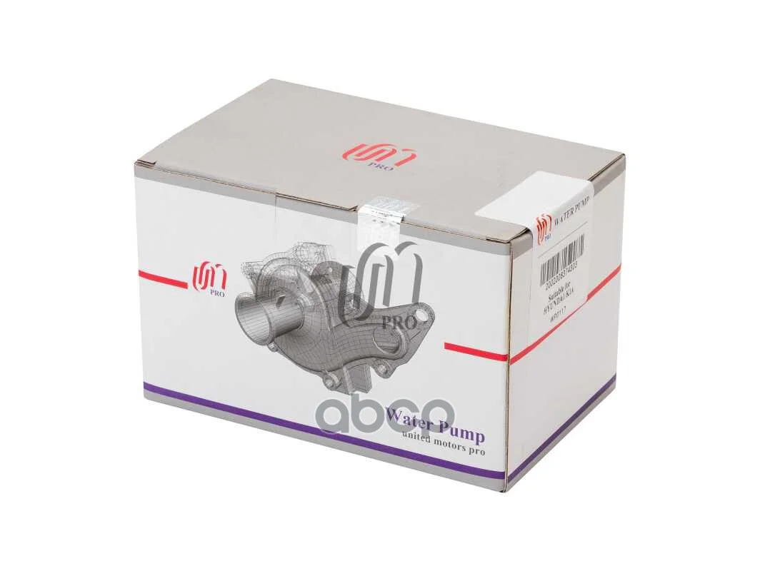 Насос водяной HYUNDAI/KIA G4ED WP0117 United - миниатюра 10