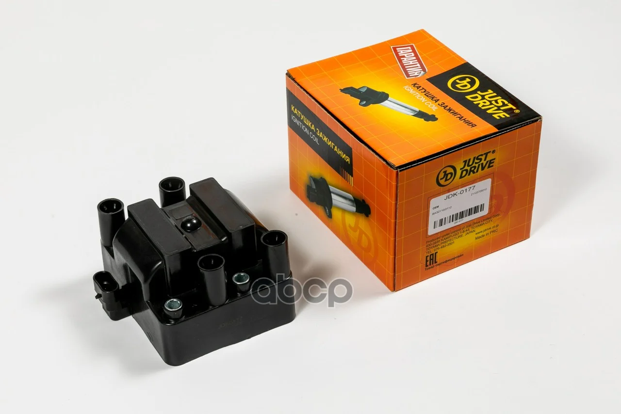 Катушка зажигания JDK0177 Just Drive - миниатюра 2