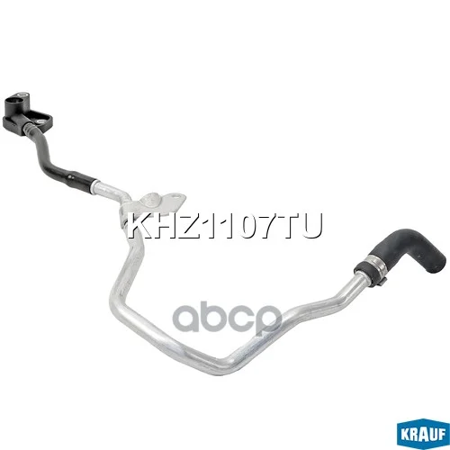 Трубка системы охлаждения KHZ1107TU Krauf - миниатюра 2