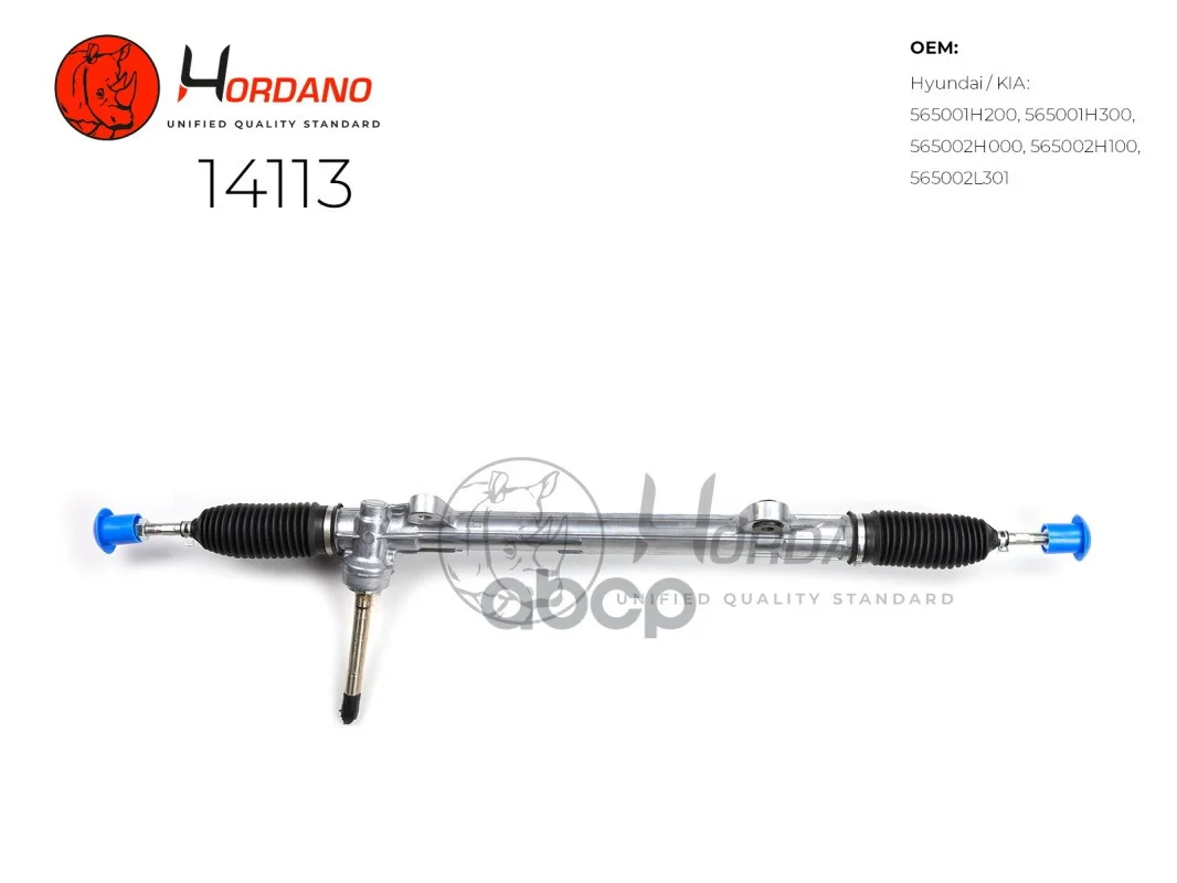 Рейка рулевая KIA CEEd SW (ED) 14113 Hordano - изображение 1