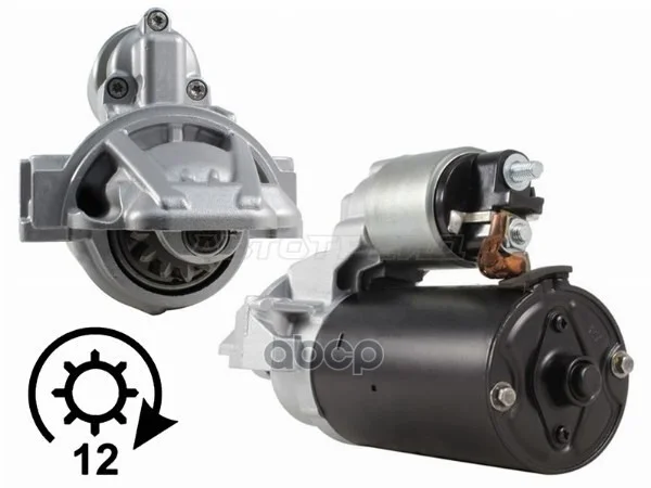 Стартер Ford Transit 06-20 (1,7 kW/ Z=12/ аналог - изображение 1
