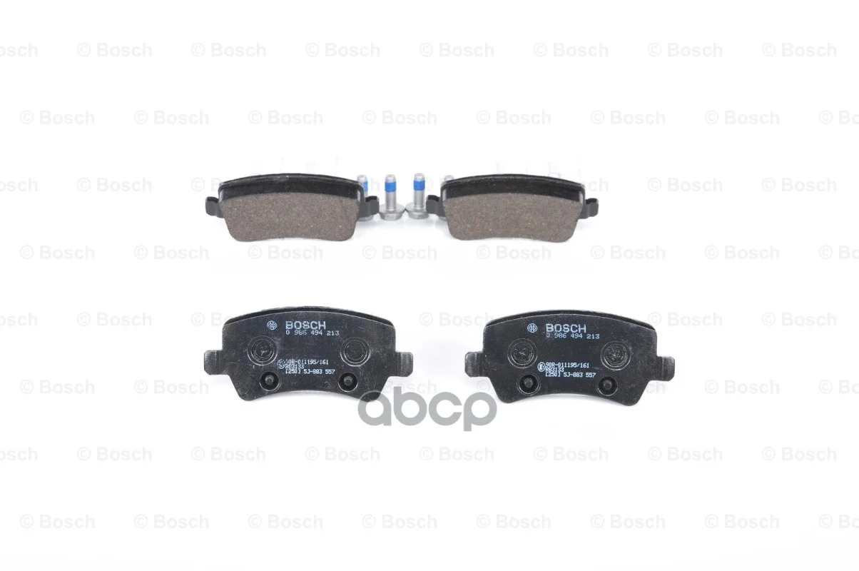 Колодки тормозные FORD GALAXY 06- задн. 0986494213 - миниатюра 2