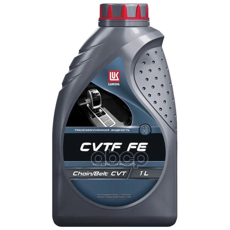 LUKOIL CVTF FE 1л. 3719537 LUKOIL - изображение 1