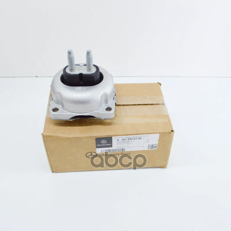 Опора КПП A1672406200 MERCEDES-BENZ - изображение 1