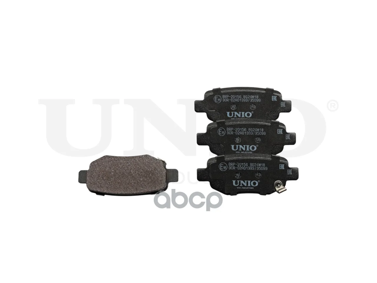 Колодки тормозные CHERY TIGGO 10- задн.диск. - изображение 1
