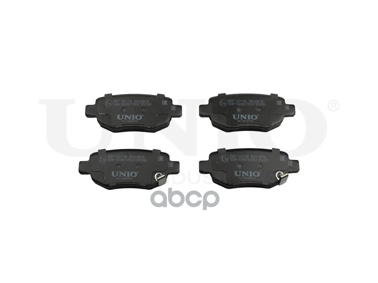 Колодки тормозные CHERY TIGGO 10- задн.диск. - миниатюра 2