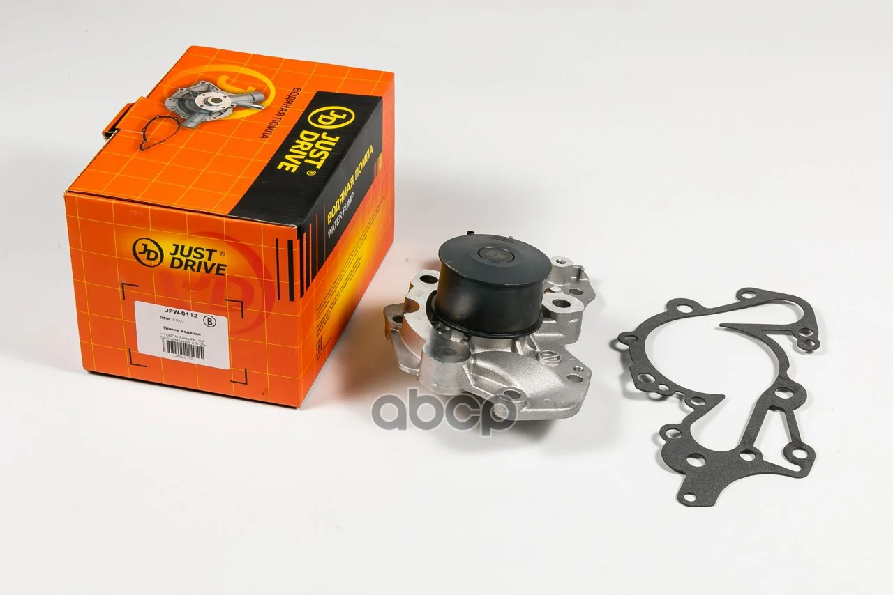 Помпа водяная JPW0112 Just Drive - миниатюра 2