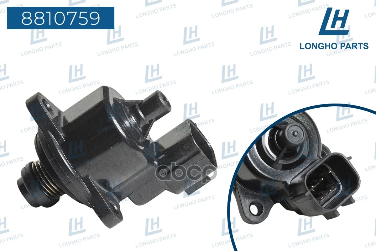 Регулятор холостого хода MITSUBISHI 1450A069 - изображение 1
