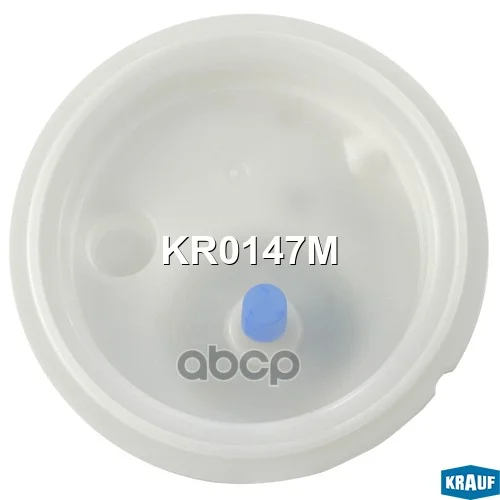 Датчик уровня топлива KR0147M Krauf - миниатюра 2