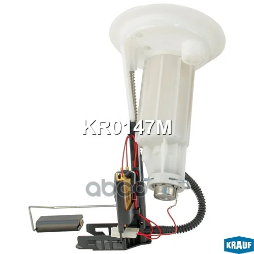 Датчик уровня топлива KR0147M Krauf - миниатюра 3