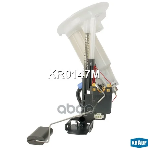 Датчик уровня топлива KR0147M Krauf - миниатюра 5