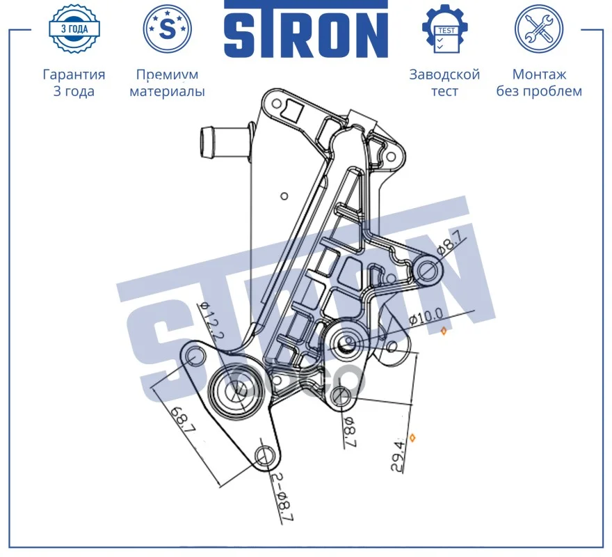 Радиатор масляный STA0036 STRON - миниатюра 4