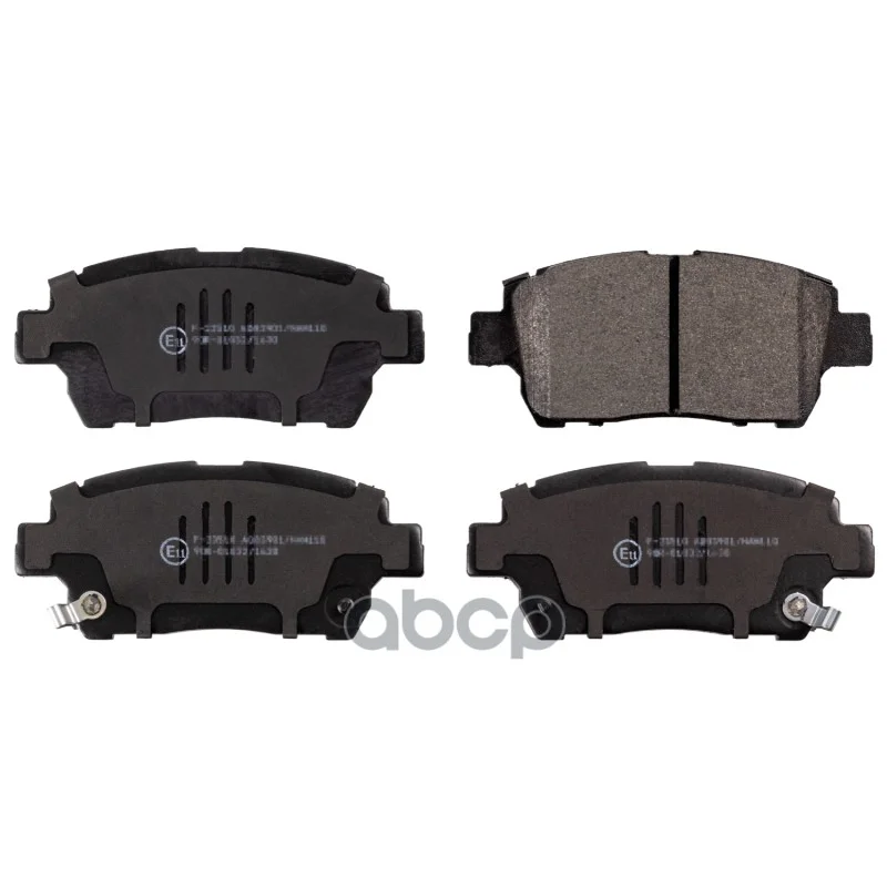 Колодки тормозные ADT342105 Blue Print - изображение 1
