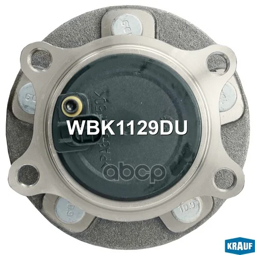 Ступица в сборе FORD [задн, Kit] Focus Mk3 (DYB) - миниатюра 3