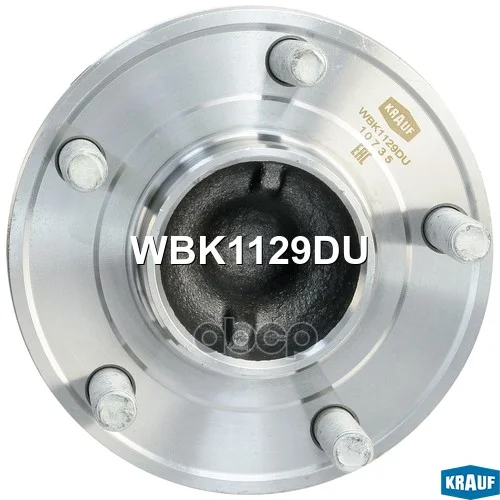 Ступица в сборе FORD [задн, Kit] Focus Mk3 (DYB) - миниатюра 4
