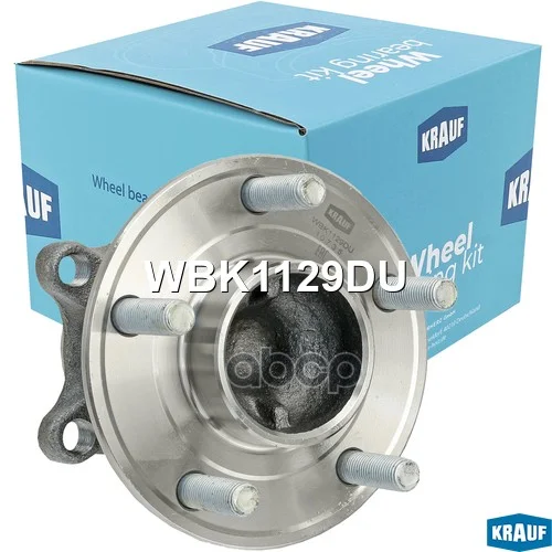 Ступица в сборе FORD [задн, Kit] Focus Mk3 (DYB) - миниатюра 7