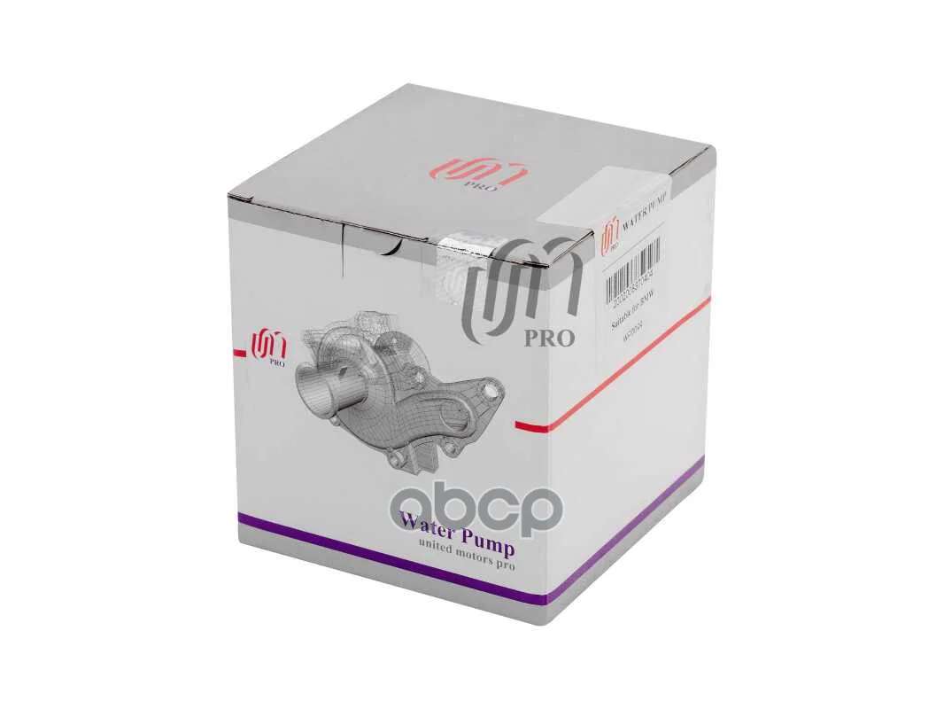 Помпа BMW M50B20/M52B25 (11 51 1 740 241) UM - миниатюра 8