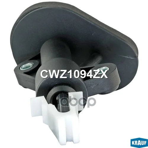 Цилиндр сцепления главный CWZ1094ZX Krauf - миниатюра 3