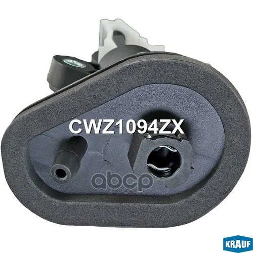 Цилиндр сцепления главный CWZ1094ZX Krauf - миниатюра 5