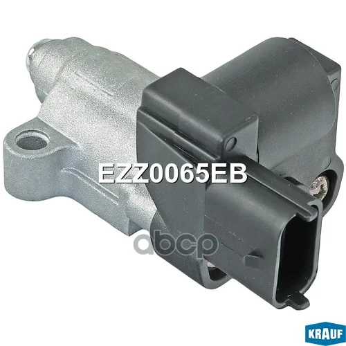 Клапан холостого хода ДВС EZZ0065EB Krauf - миниатюра 2