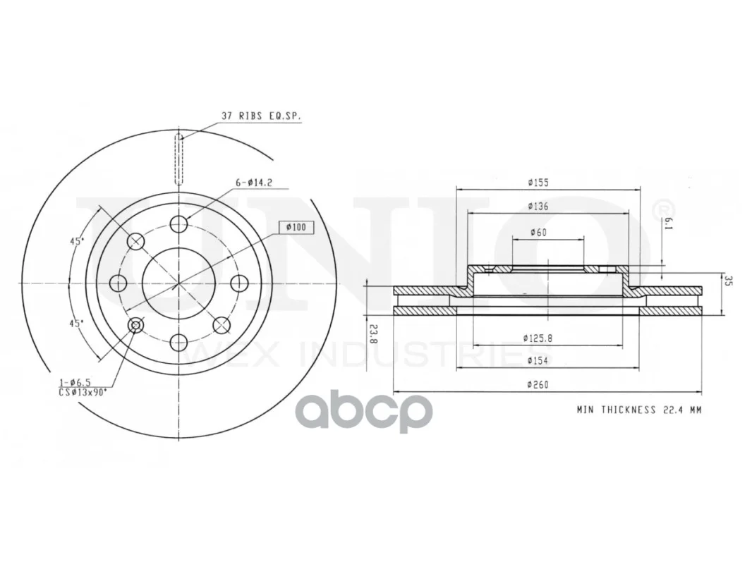 Диск тормозной передний Opel Corsa C 00-, Meriva A - миниатюра 3