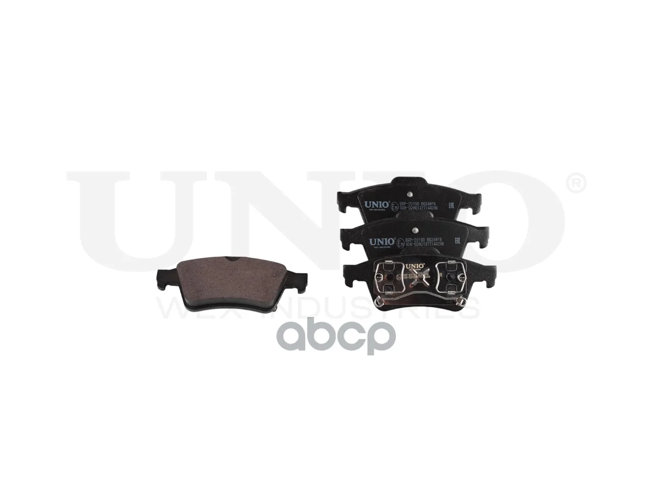 Колодки тормозные FORD FOCUS 04- задн.диск. - изображение 1