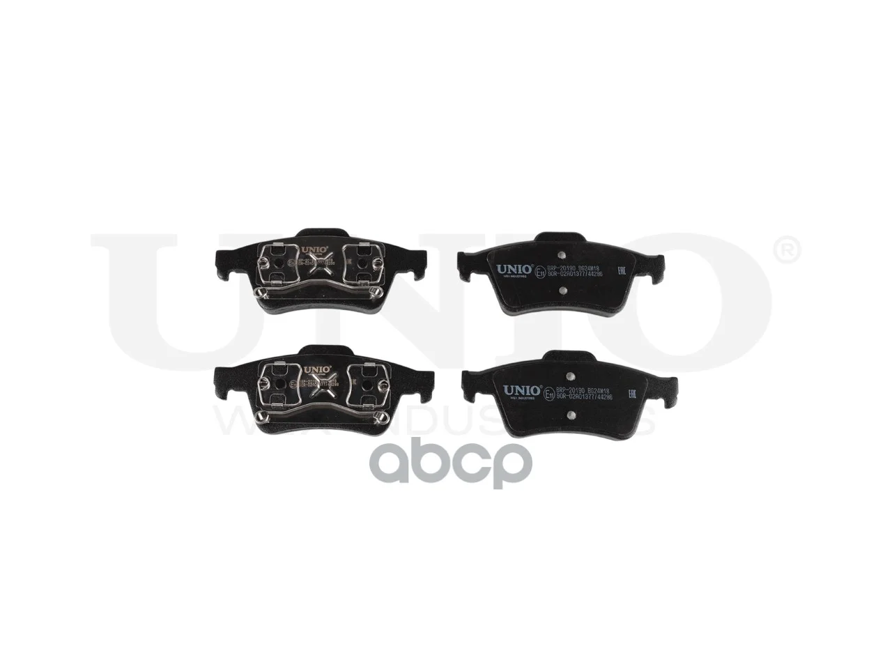 Колодки тормозные FORD FOCUS 04- задн.диск. - миниатюра 2