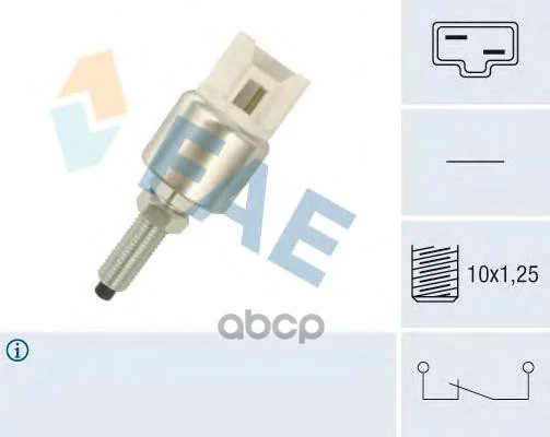 Датчик стоп сигнала 24610 FAE - изображение 1