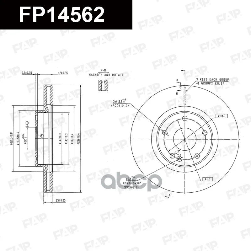 Диск тормозной GEELY COOLRAY FP14562 FAP - изображение 1