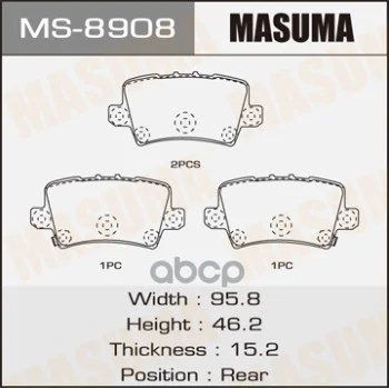 Колодки дисковые MASUMA, AN-8137WK, NP8039, P28038 - изображение 1