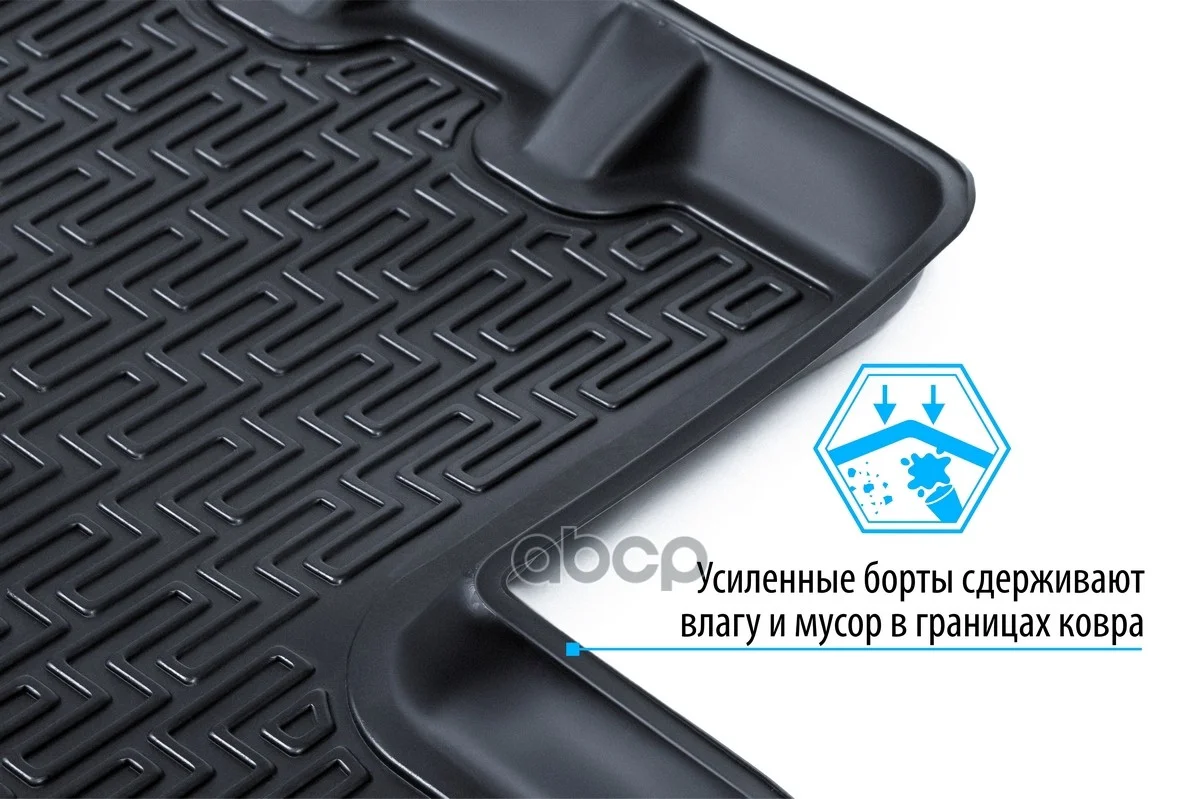 Коврики салона КОВРИКИ САЛОНАRIVALДЛЯ GAZ ГАЗЕЛЬ - миниатюра 4