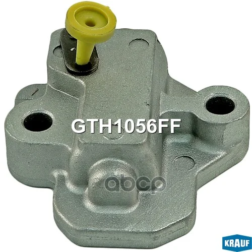 Натяжитель цепи ГРМ GTH1056FF Krauf - миниатюра 5