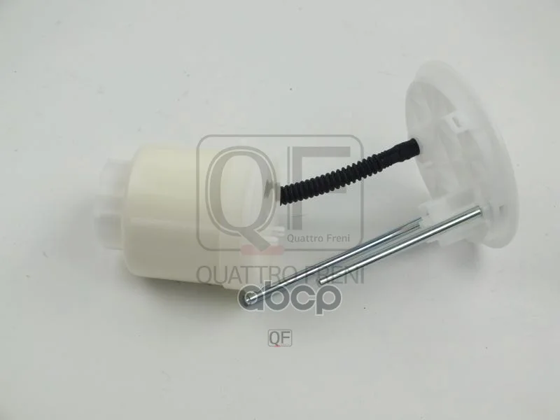Фильтр топливный с крепежами QF16A00098 QUATTRO - изображение 1