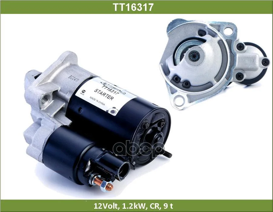 Стартер VAG A4/PASSAT 04- 1.2 кВт TT16317 Tesla - изображение 1