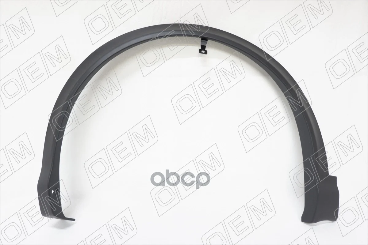 Расширитель арки передний левый Nissan Qashqai 2 - изображение 1