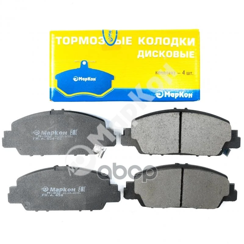 Колодки тормозные дисковые к-т передние HONDA - изображение 1