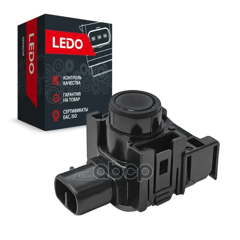 LEDO Датчик парковки 8934178010 8934178020 черный - изображение 1