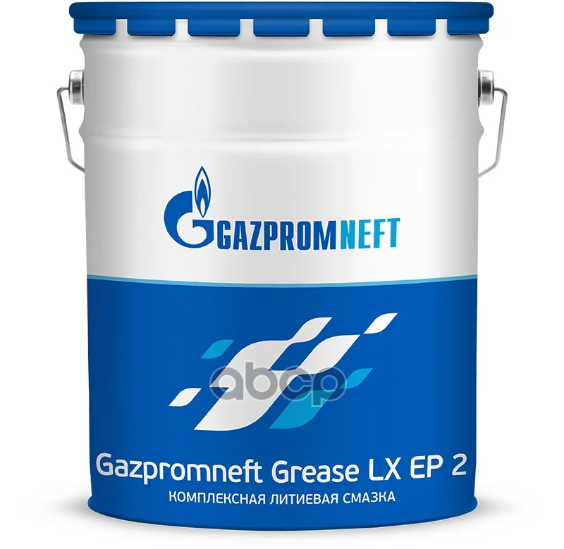 Газпромнефть Смазка Grease LX EP 2 20л (18кг)